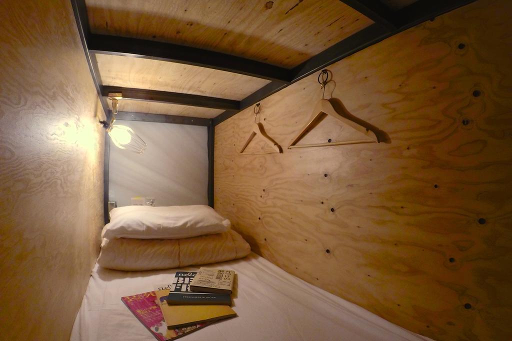 Albergue Book And Bed Ikebukuro