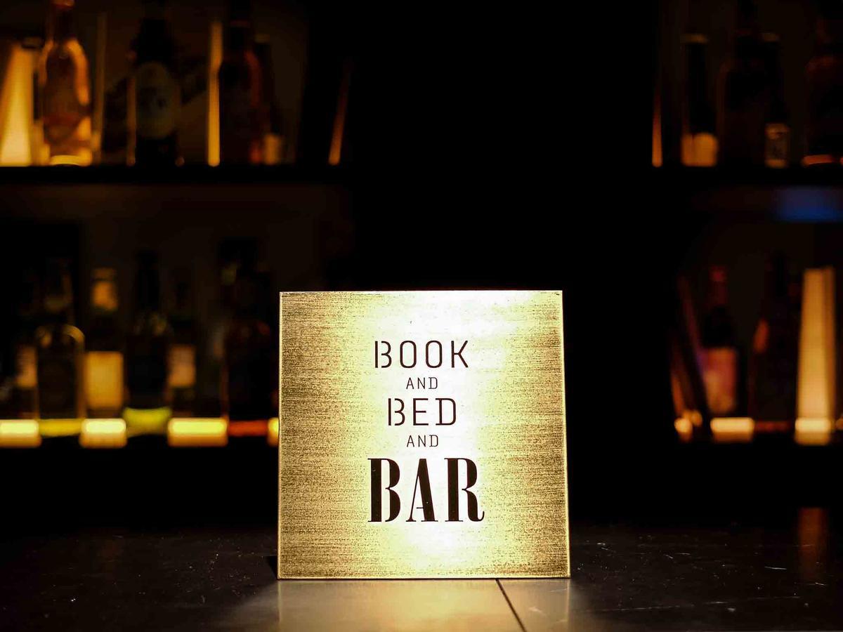 Book And Bed Ikebukuro Albergue