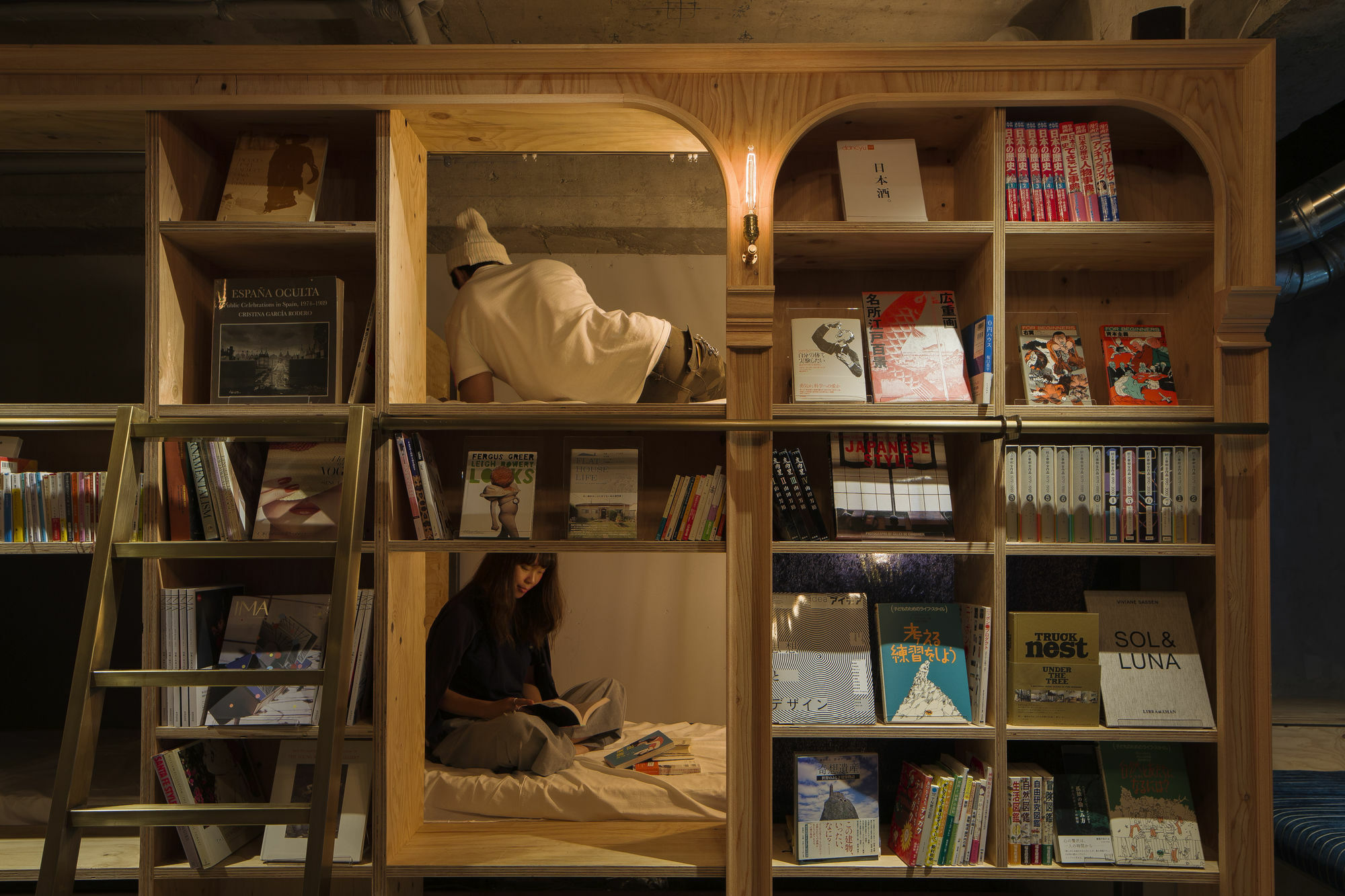 Albergue Book And Bed Ikebukuro Tóquio