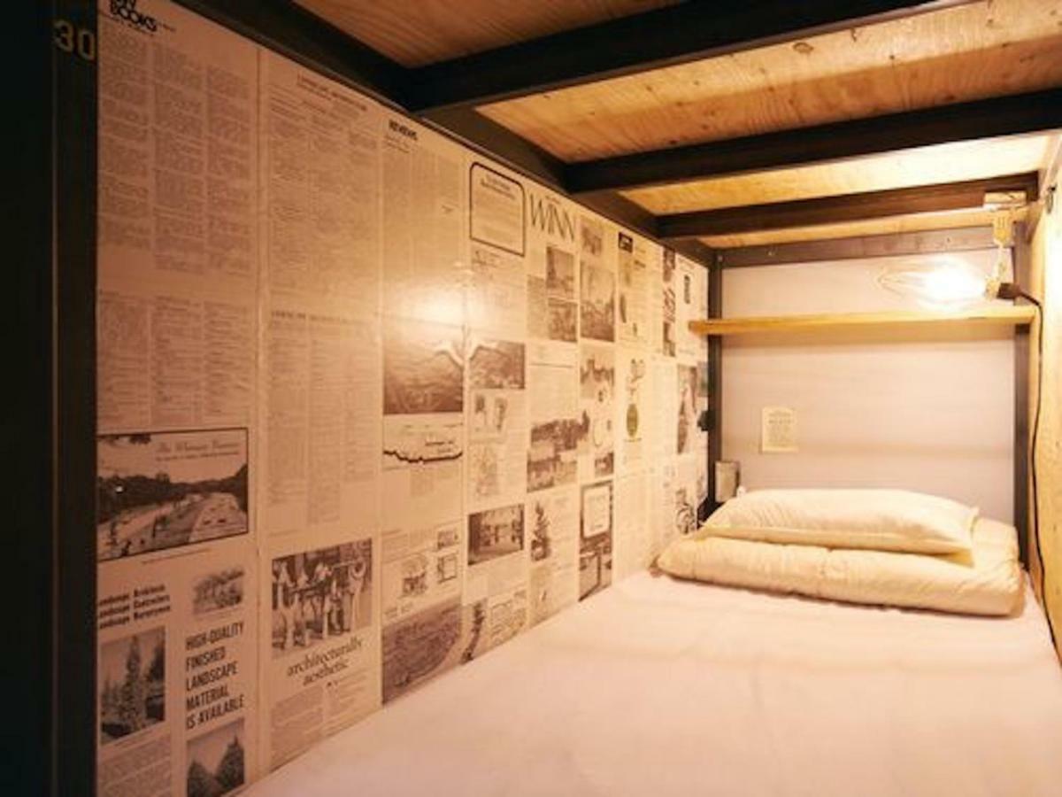 Albergue Book And Bed Ikebukuro