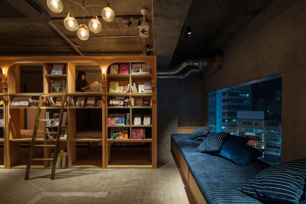 Albergue Book And Bed Ikebukuro *